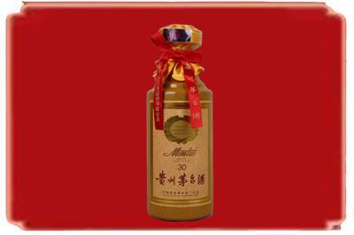 东营垦利区烟酒回收30年份茅台酒.jpg