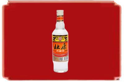 东营垦利区烟酒回收杜康.jpg