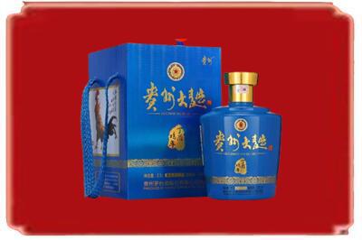 东营垦利区烟酒回收贵州大曲.jpg
