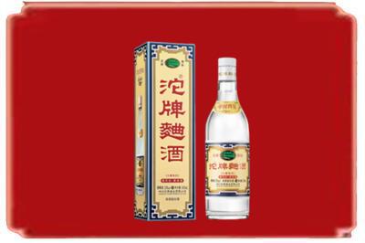 东营垦利区烟酒回收沱牌特曲.jpg