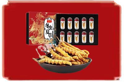 东营垦利区烟酒回收冬虫夏草.jpg